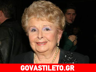 Το σπαρακτικό μήνυμα της Βέφας μετά το θάνατο της δεύτερης κόρης της: «Γιατί βιάστηκες…» Το σπαρακτικό μήνυμα της Βέφας μετά το θάνατο της δεύτερης κόρης της: «Γιατί βιάστηκες…»